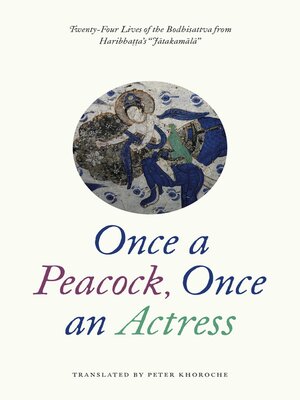 cover image of Once a Peacock, Once an Actress